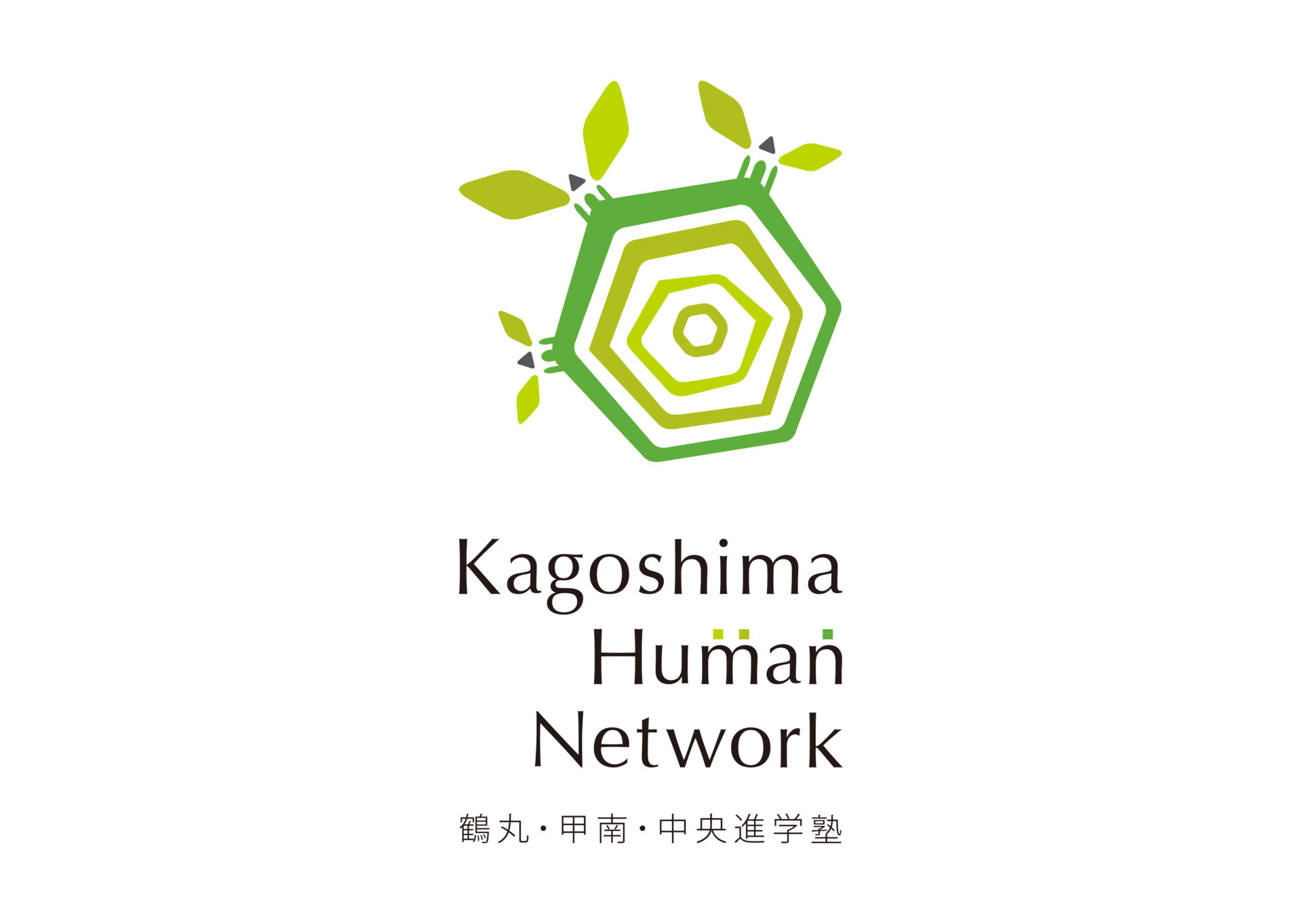 株式会社Kagoshima Human Network ロゴ